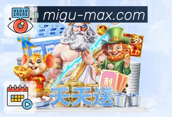 App亮点一屏聚合