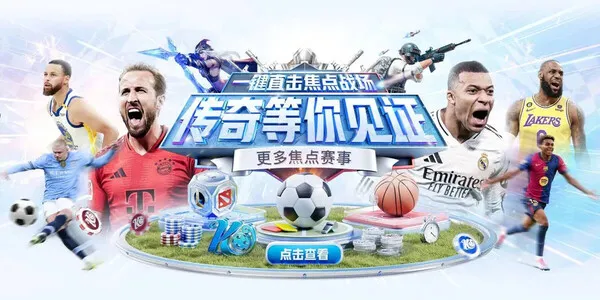 数据升级回顾